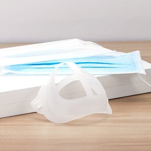 갓샵 숨쉬기편한 마스크 가드 지지대 프레임 틀 뽕 홀더 플라스틱 뼈대 브래킷 호흡도우미