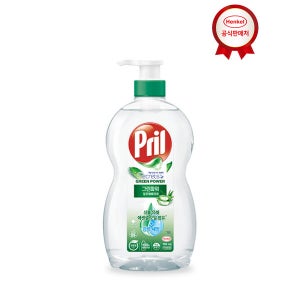 헨켈 프릴 그린파워 700ml(용기) x 1개