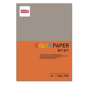익스트리모 COLOR PAPER A4용지 120g 20매 오렌지색