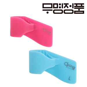 제이투엠골프 SAZZI 그립감 향상용 골프 손가락밴드 큐링