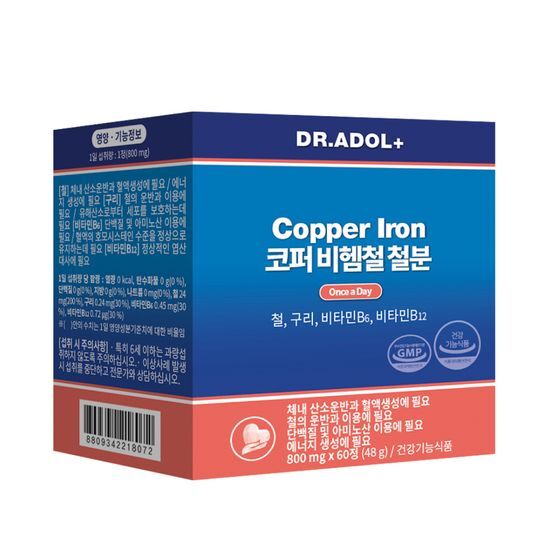 닥터아돌 코퍼 비헴철 철분 60정 (60일분)