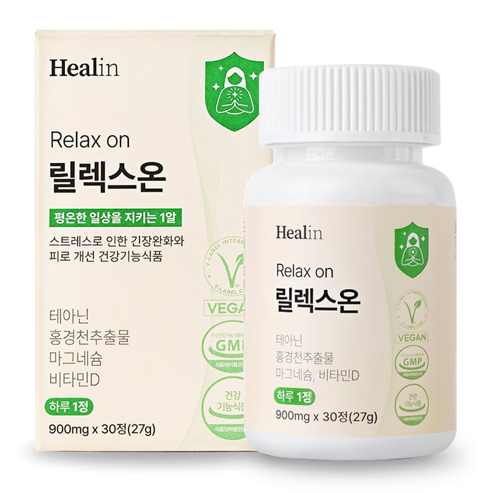 힐린 릴렉스온 스트레스 긴장완화 테아닌 홍경천 마그네슘 영양제 30정 1박스
