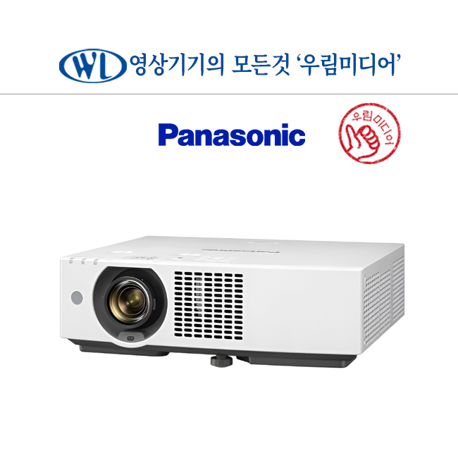 파나소닉 PT-VMZ82 빔프로젝터 8000안시 WUXGA 레이저 프로젝터