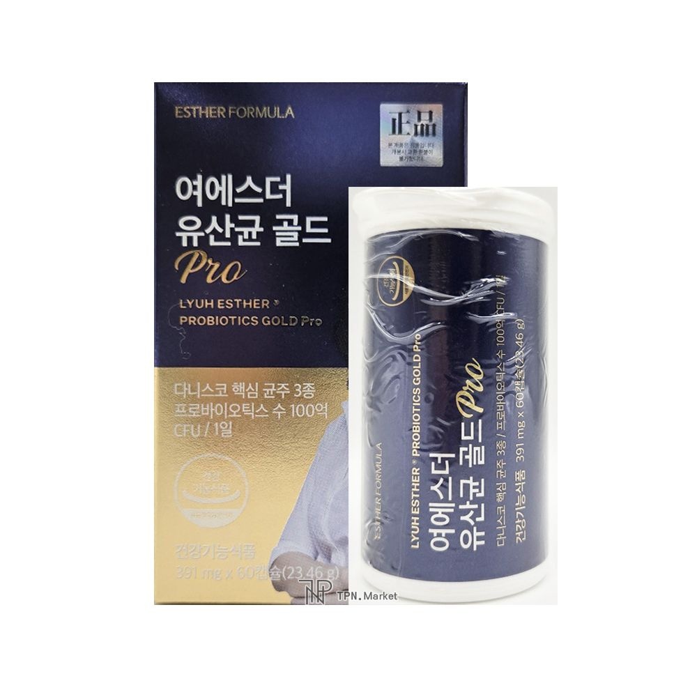 에스더포뮬러 여에스더 유산균 골드 Pro 에스더포뮬러