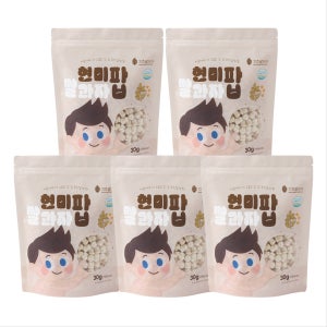 현미팝 5봉 아기과자, 지후쌀과자