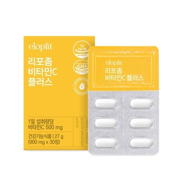 리포좀 비타민C 플러스