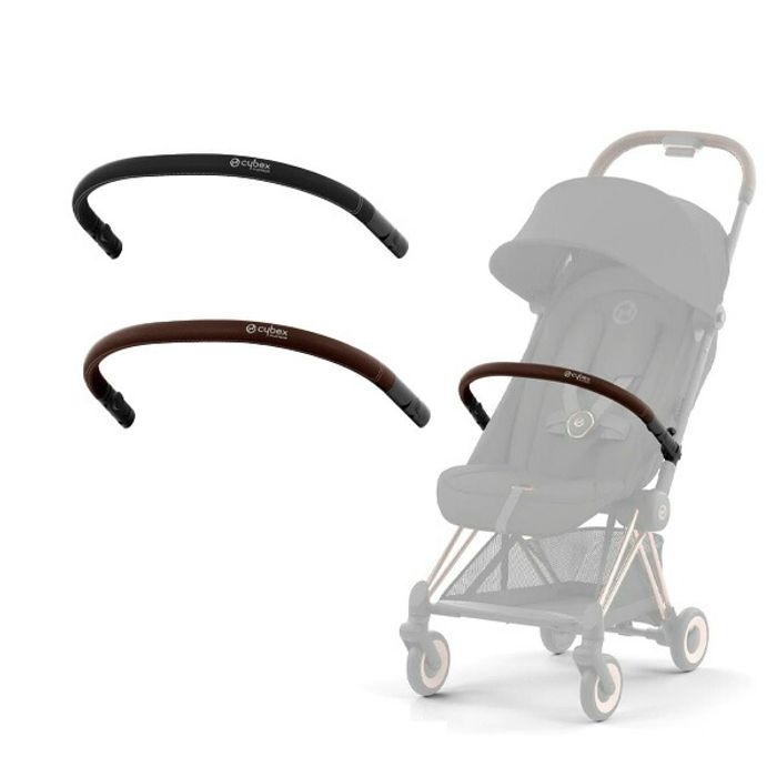 싸이벡스 코야 범퍼바 프론트바 cybex