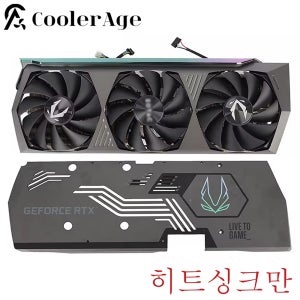 비디오 카드 방열판 RTX3070 RTX3080 RTX3080Ti ZOTAC GeForce RTX 3070 3080 3080 Ti AMP HOLO OC GPU 방열판 새 제품 아님