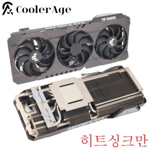 ASUS TUF Gaming RTX 3060 3060 Ti 3070 교체용 그래픽 카드 GPU 히트싱크용 비디오 카드 히트싱크