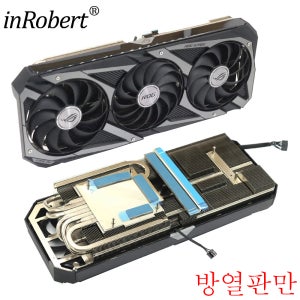 ASUS ROG STRIX RTX 3060Ti 3070Ti 3080 3080Ti 3090 RX 6700XT 6750XT 6800 OC 그래픽 카드 방열판 용 비디오 카드 방열판
