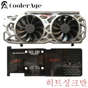 EVGA GTX 1080 Ti SC2 교체용 그래픽 카드 GPU 방열판용 새 원본 GTX1080Ti 비디오 카드 방열판