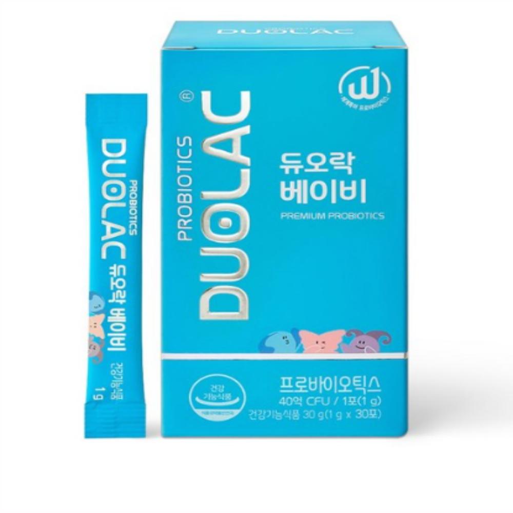 BUOLAC Baby(수출전용)