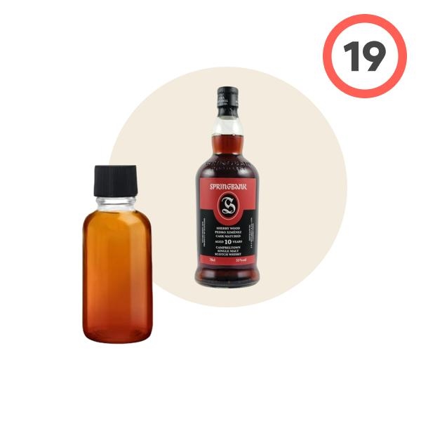 Springbank 10 Year Old (스프링뱅크 10년)