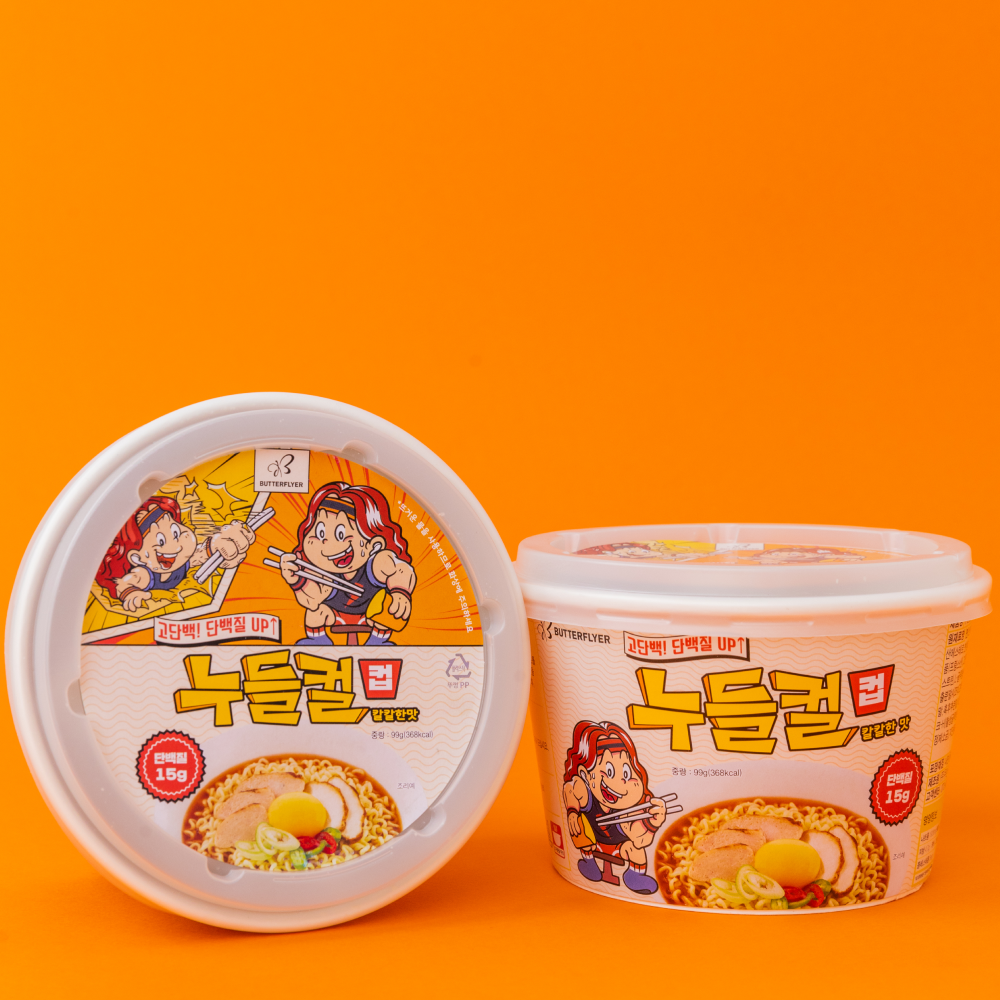 누들컬 고단백 컵라면