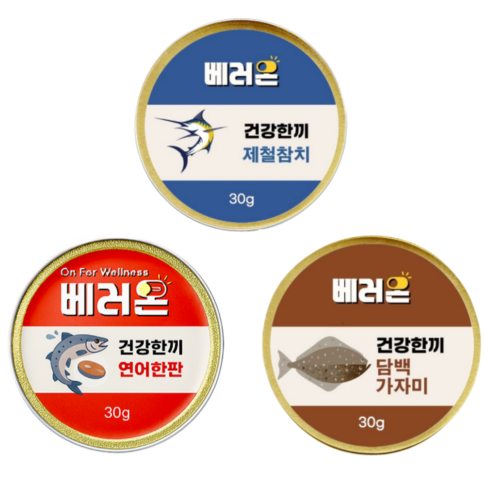 베러온 고양이 습식사료 미니캔 프리미엄 주식캔 36개 30g 연어+참치+가자미