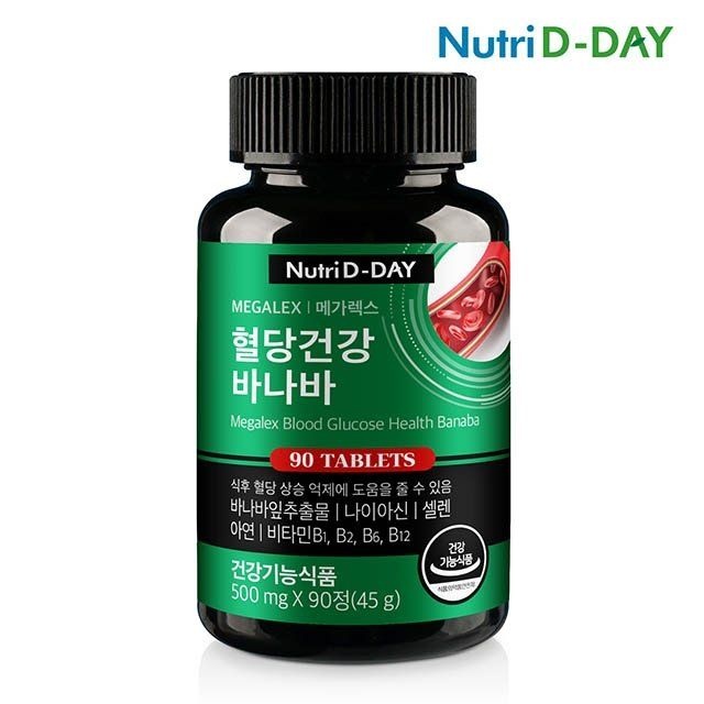 메가렉스 혈당건강 바나바