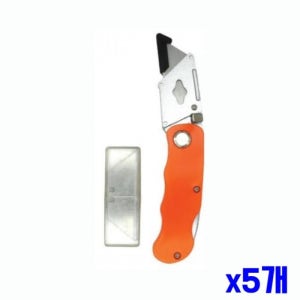 WL 단단한 접이식 커터칼 세트 사무용칼 x5개 카터칼 사무용칼 문구용칼 커터칼 컷터칼