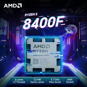 AMD 라이젠 5 8400F 65W 4.2GHz 게이밍 프로세서 4NM L3=16M 6코어 12스레드 R5 8400F DDR5 소켓 AM5 (팬 미포함)