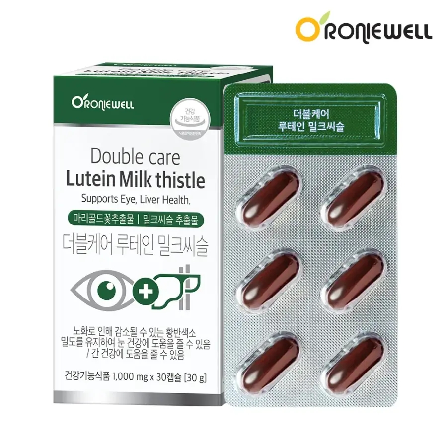 <b>더블케어 루테인 밀크씨슬</b>30캡슐 마리골드꽃 실리마린130mg