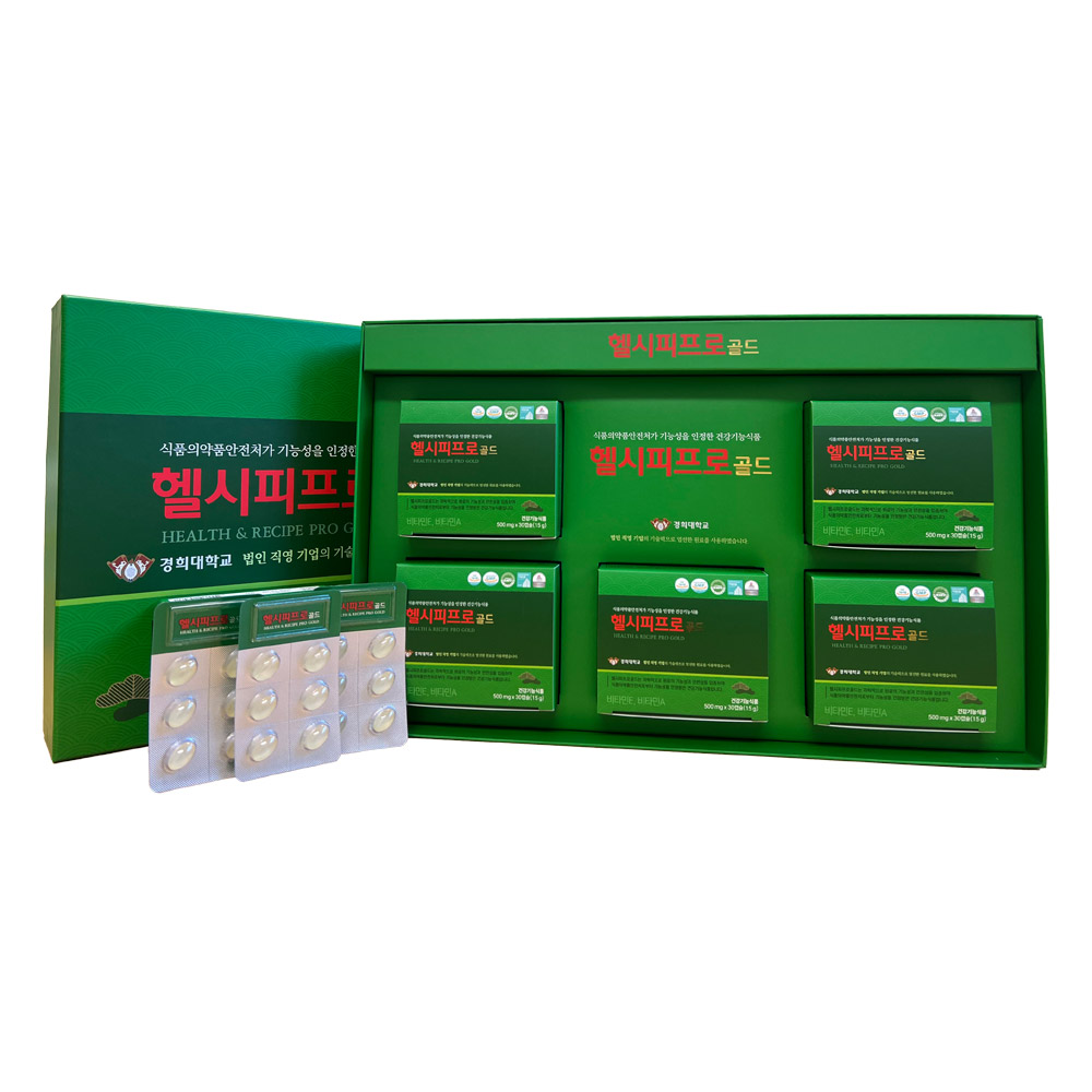 <b>경희</b>한약 <b>헬시피프로</b> 골드