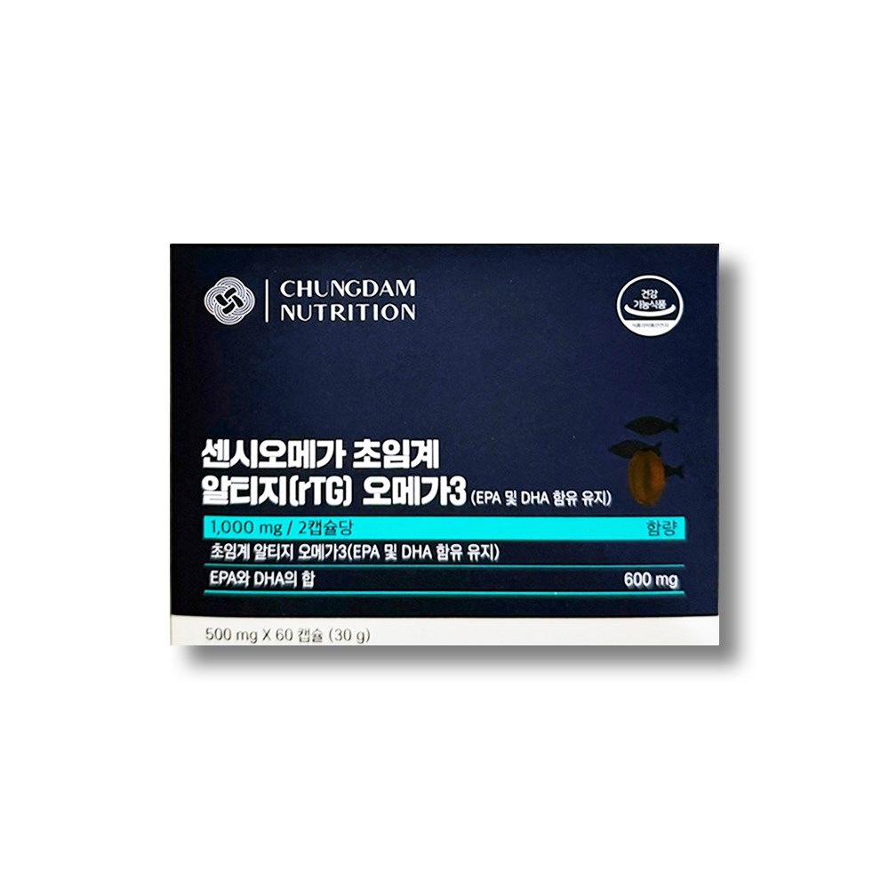 센시오메가 초임계 알티지(rTG) 오메가3