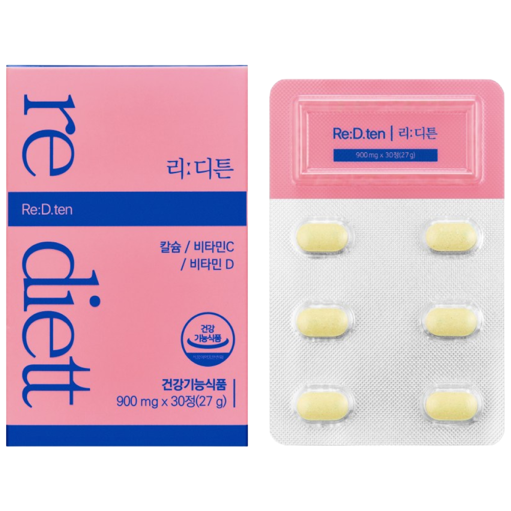 리디에뜨 리디튼 치아 <b>산호칼슘</b> 코랄칼슘 건강기능식품