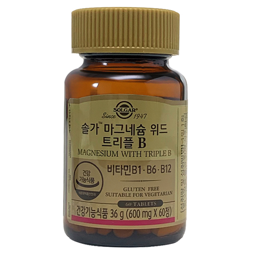 솔가 마그네슘 위드 트리플B 36g