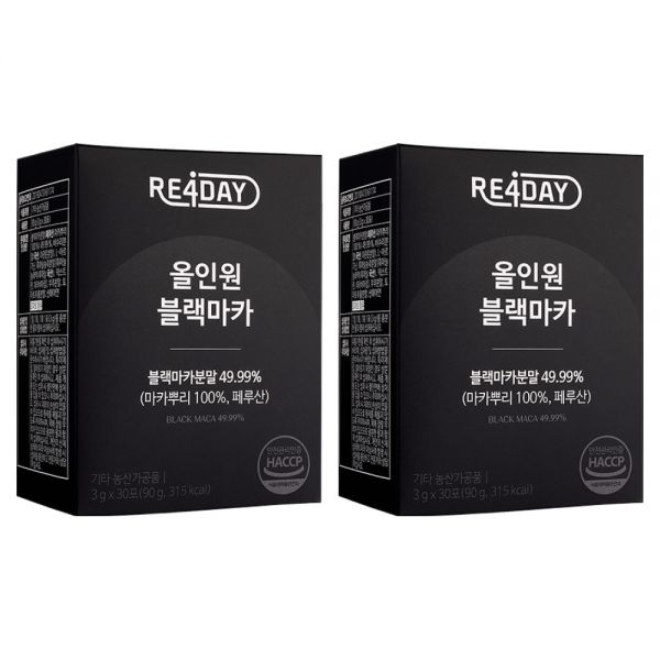 리포데이 올인원 고함량 블랙마카 영양제 활력환 아르기닌 +흑마늘 +야관문 +아연 젤라틴화 분말