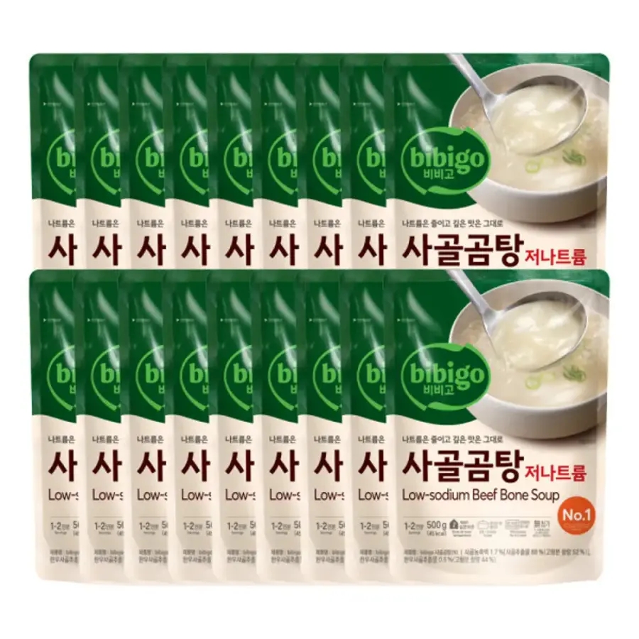 비비고 저나트륨 사골곰탕 500G 18개 (15,900원) (무배)