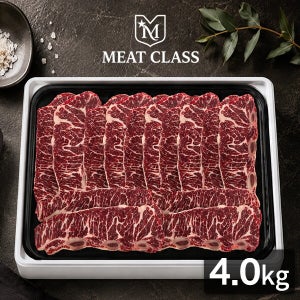 씨유웰 [미트클래스] 그레인페드 호주산 LA갈비 선물세트 4.0kg(기름손질갈비/GF등급/척숏립)