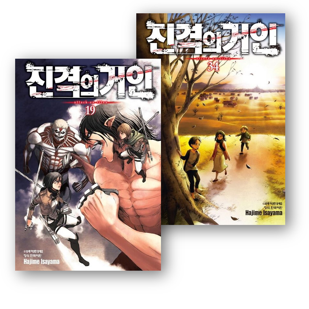 없음