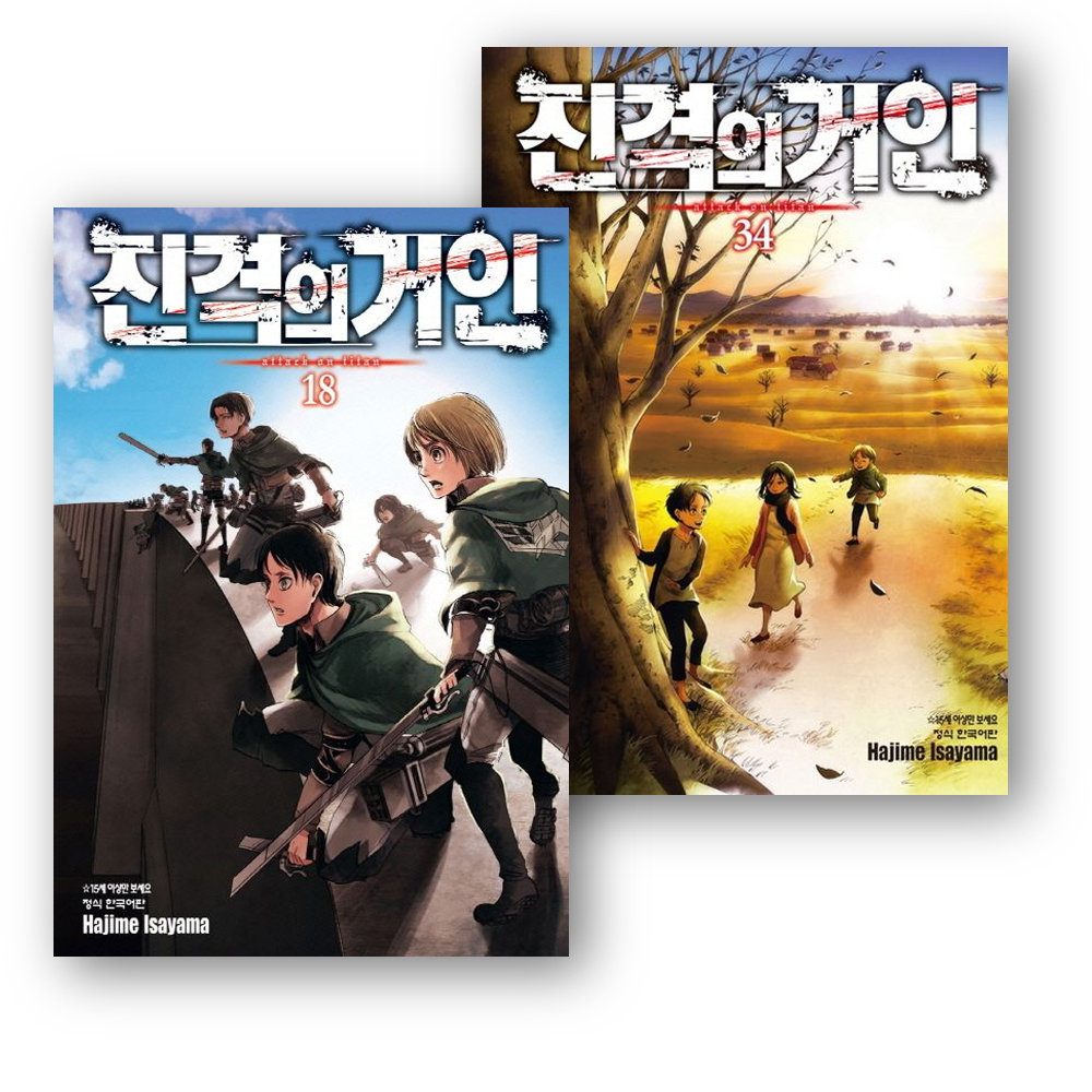 없음