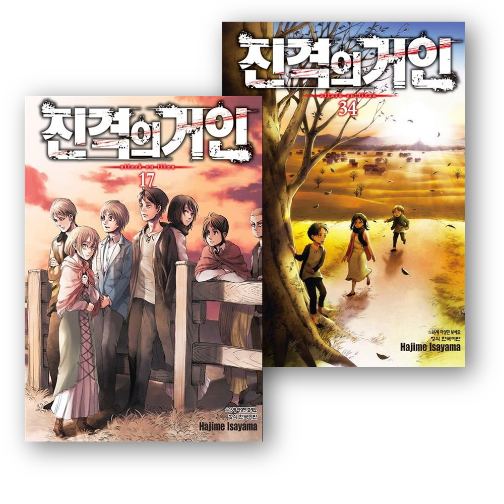 없음