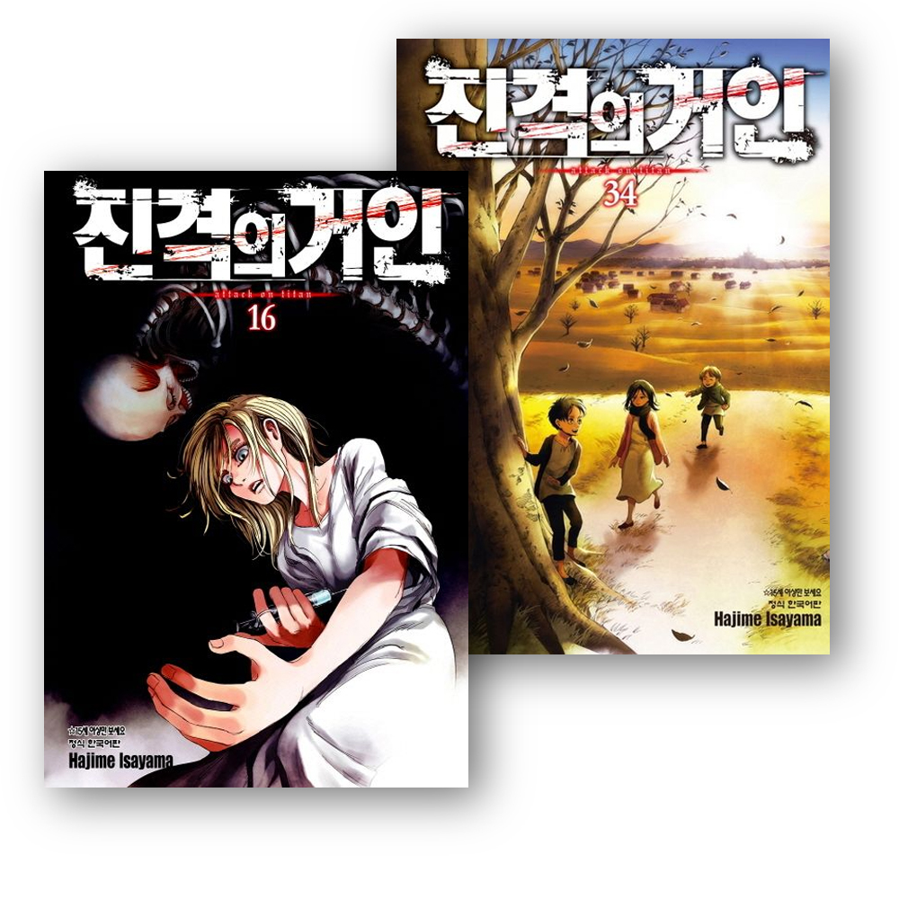 없음