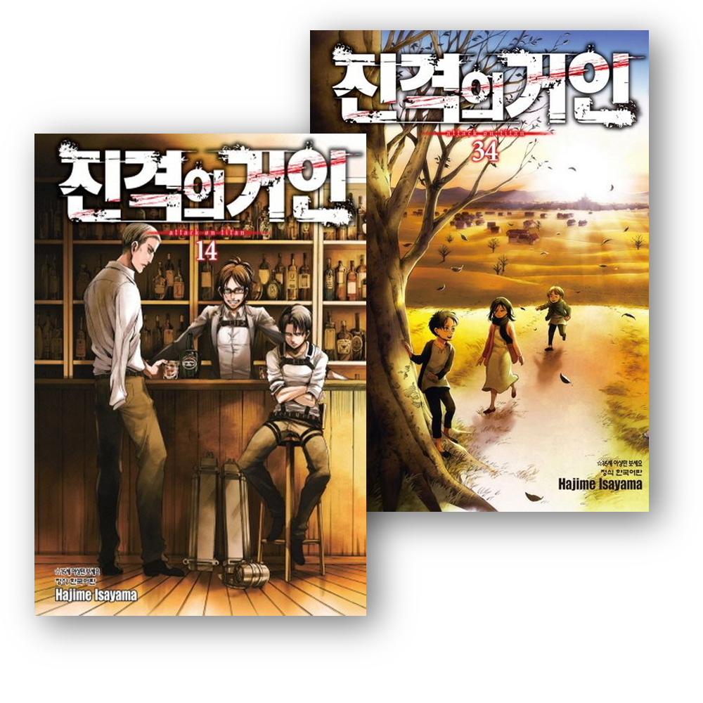 없음