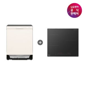 LG 디오스 오브제 식기세척기 빌트인 [DUE1BGLE]+ 인덕션 전기레인지 [BEI3QEBLOE]
