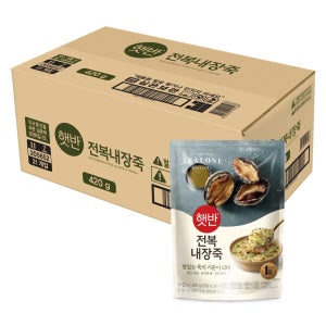 햇반 비비고 전복내장죽 420g 21개입  HACCP 국내산 쌀 양지육수 즉석죽 간편죽 아침식사 햇반죽 한끼죽