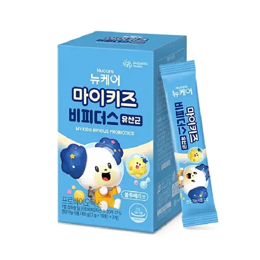 마이키즈 비피더스 유산균