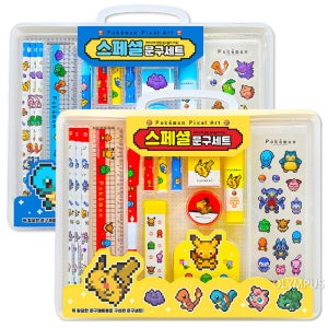 포켓몬 픽셀 스페셜 문구세트 남아 조카 신학기선물