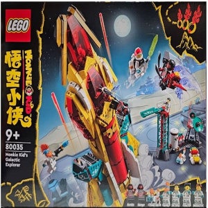 레고 80035 몽키 키드의 은하계 탐험