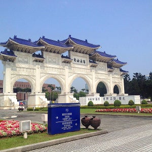 아시아나항공 대만 패키지 4일 노팁 노옵션 예류 스펀 지우펀 단수이 핵심관광