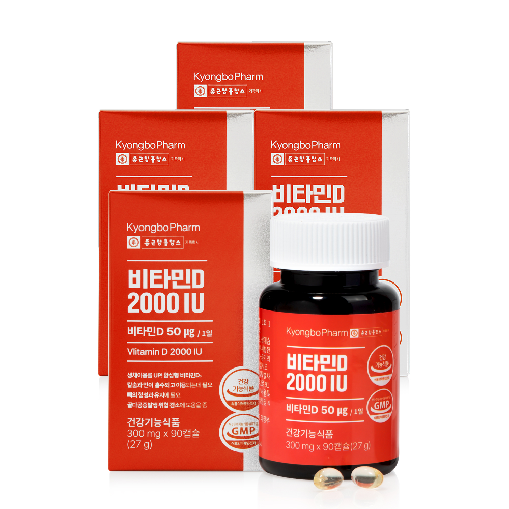 경보제약 비타민D 2000IU 90캡슐, 1개