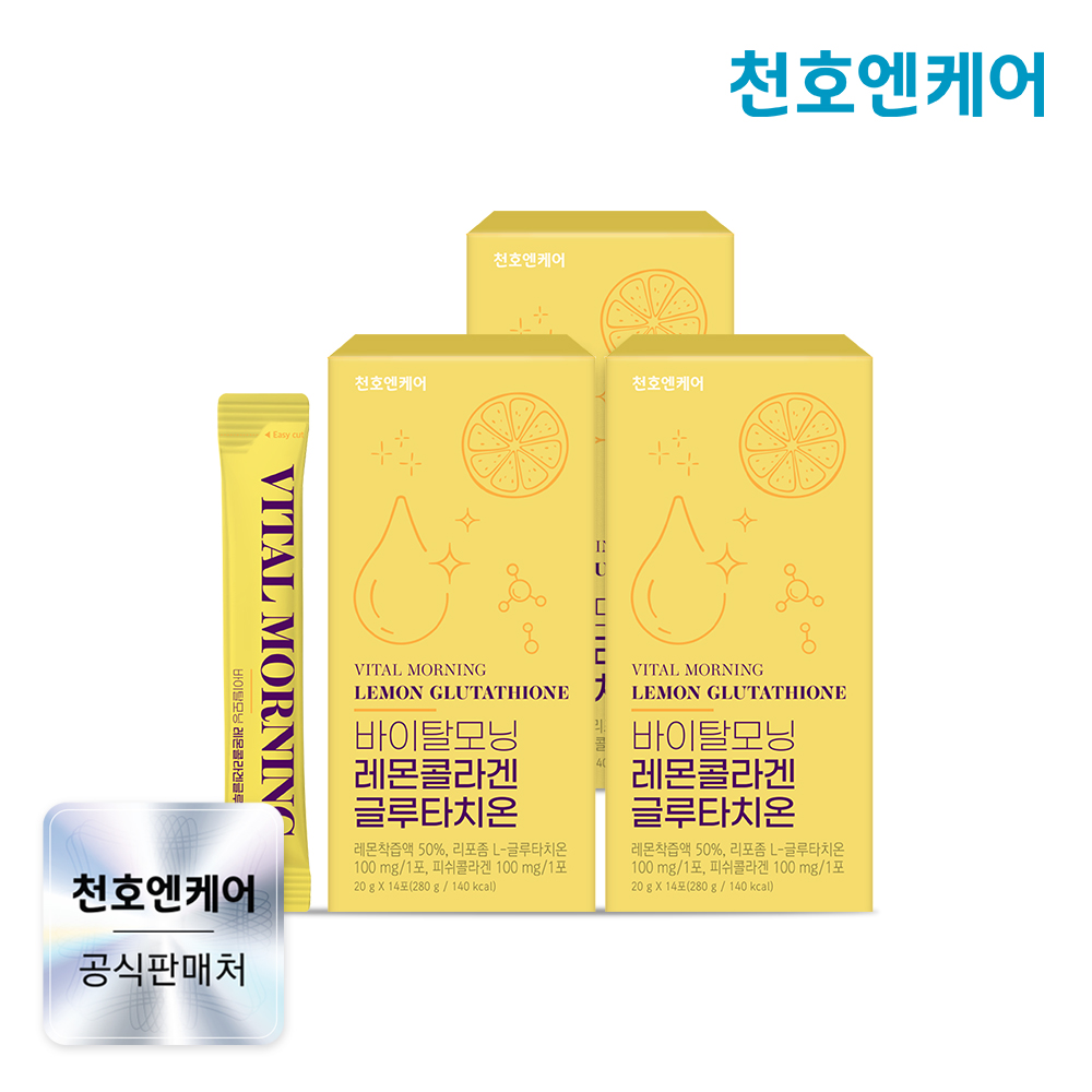 천호엔케어 NFC 레몬즙 리포좀 글루타치온 콜라겐 14포, 1개