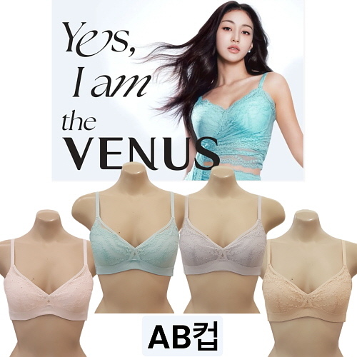 비너스 Yes <b>I</b> am 브라 VBR9005B