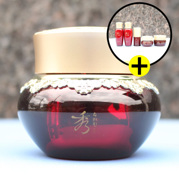 비담은시율자윤크림