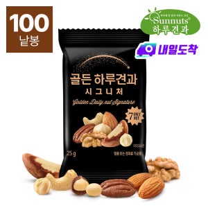 맛있는家 [하루견과][내일도착] 골든하루견과 시그니처 25g 100봉 /7가지프리미엄견과