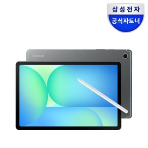 삼성전자 갤럭시탭 S10 FE WiFi 전용 128GB