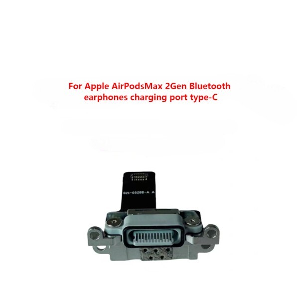 Apple AirPods Max (애플 에어팟 맥스)