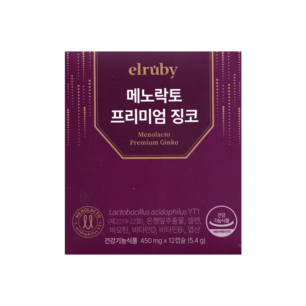 메노락토 프리미엄 징코