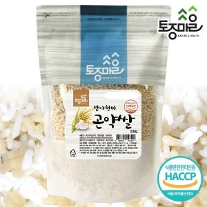 [토종마을]HACCP인증 발아현미 곤약쌀 500g